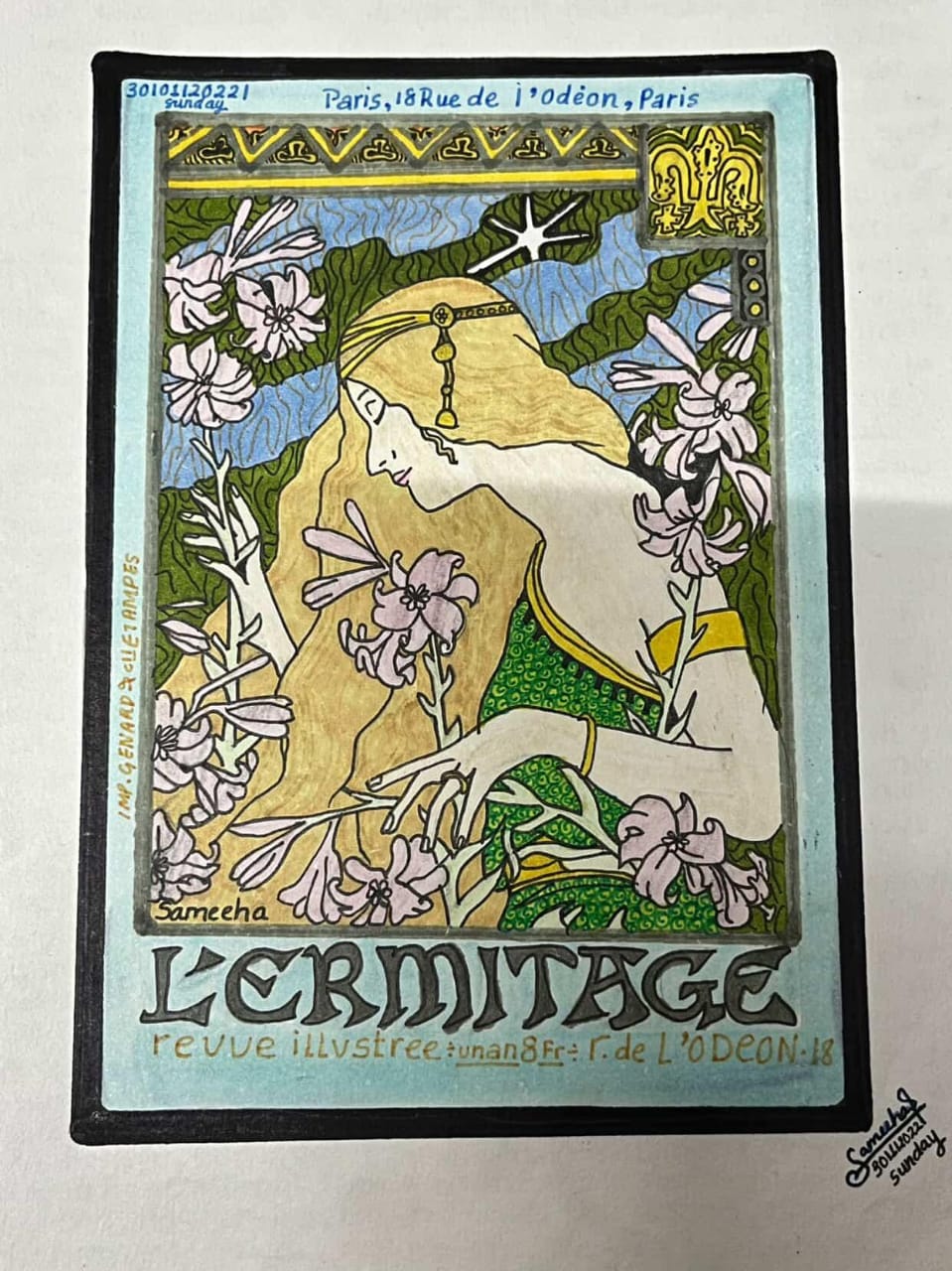 Art 1
